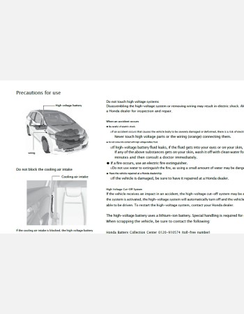 honda shuttle hybrid 2019-2020 owners manual in english